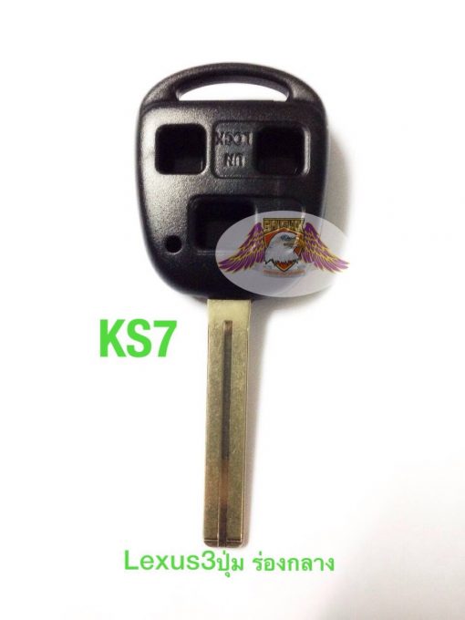 KS7