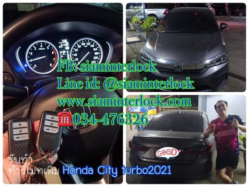 รับทำรีโมทเพิ่ม Honda City Turbo 2021