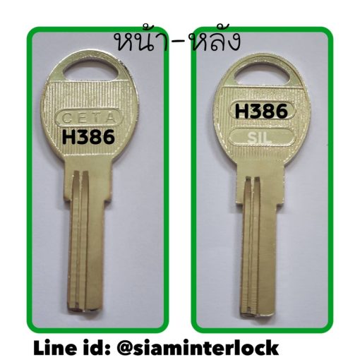 H386