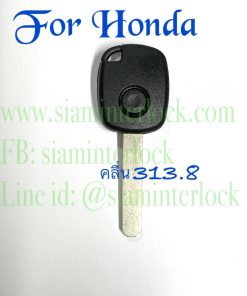 ฮอนด้า 1 ปุ่ม